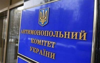АМКУ оштрафовал венгерского скупщика украинских компаний - korrespondent.net - Венгрия