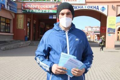 Пикеты с призывом сохранять свое здоровье прошли в Пскове
