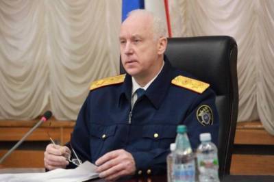 Глава СКР поручил проверить сообщения о свалке останков в Иркутске