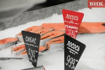 Сыктывкарский гипермаркет «О`КЕЙ» не смог спасти от уничтожения более тонны крашеного лосося