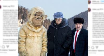 Экс-глава Кемеровской области Тулеев заставлял чиновников изображать йети