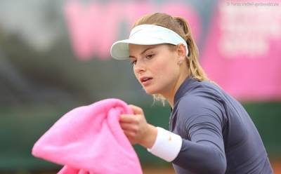 Завацкая снялась с турнира ITF в Швейцарии