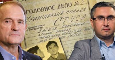 Кипиани VS Медведчук: суд взыскал с лидера ОПЗЖ 140 тысяч грн в пользу издательства Vivat