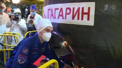 Новый экипаж на МКС доставит корабль, который получил имя первого космонавта планеты «Гагарин»