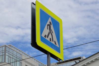 Москвичи выберут места для размещения новых пешеходных переходов
