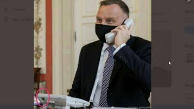 Президента Польши высмеяли за «беспроводной» звонок королю Иордании