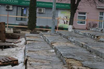 В Новомосковске власти решают, как обеспечить проход горожанам во время ремонта главной площади