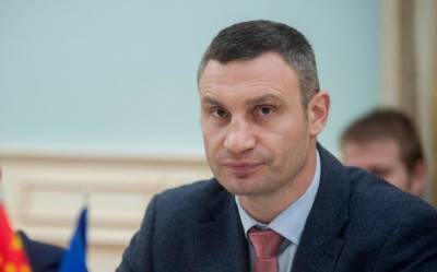 Фракция Кличко не поддержала обращение Киевсовета к Правительству о закупке вакцин Киевом
