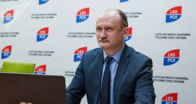 Митрофанов рассказал, в каких городах и краях идет на выборы Русский союз Латвии