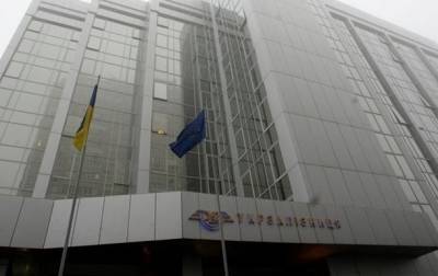 ГБР провела обыски в главном офисе «Укрзализныци»