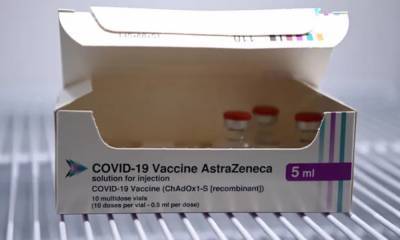 AstraZeneca изучит причины тромбоза после прививки