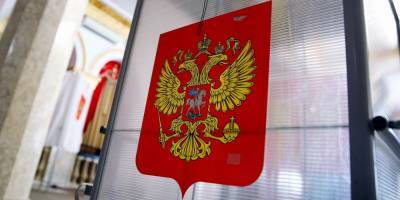 Эксперты ЭИСИ: "Единая Россия" может получить 180-190 мандатов на выборах в Госдуму
