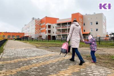 В Сыктывкаре в новом учебном году в школу пойдут почти 4 тысяч первоклассников