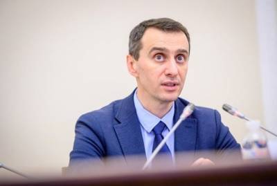 Ляшко опроверг подпольную вакцинацию в Украине препаратом "Pfizer"