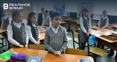 В Татарстане расширят сеть отделений воскресных школ