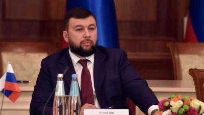 Пушилин назвал города Украины, которых «не хватает ДНР»