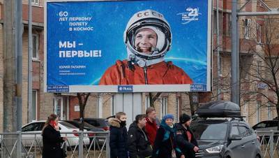 Заморозка Охты, жалоба на скульптуры и проверка застройщиков: Петербург 8 апреля