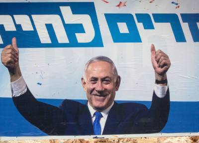Узурпация власти? Биби останется главным в Израиле на неопределенный срок