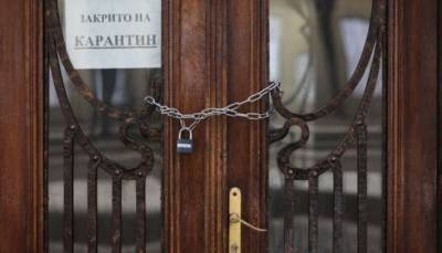 В Киеве расширили перечень льгот для бизнеса на время карантина