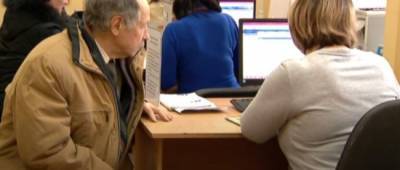 Украинцам объяснили, как онлайн подать заявку на пенсию