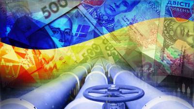 Украина заблокировала европейский газ в хранилищах из-за путаницы в законах