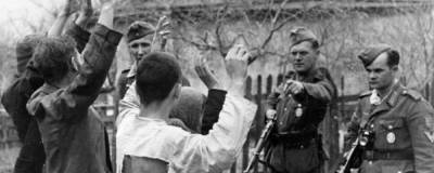 Минобороны опубликовало уникальные документы о зверствах нацистов