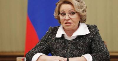 Матвиенко заявила, что Россия раньше многих стран может вступить в "новое, постковидное время"