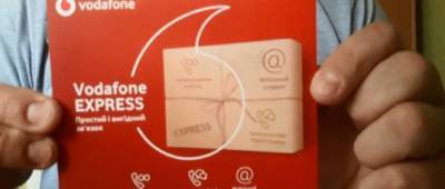 Vodafone объяснил причины повышения тарифов