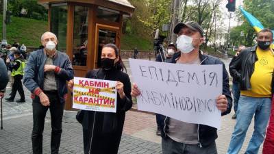 Депутат Верховной рады Рабинович раскрыл реальную картину с COVID-19 на Украине
