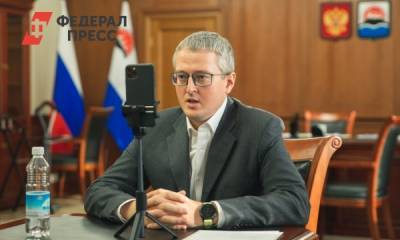Владимир Солодов пообещал снизить тарифы для жителей Камчатки