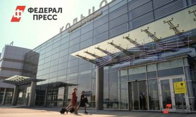 Из Екатеринбурга запустили новый рейс в Анапу