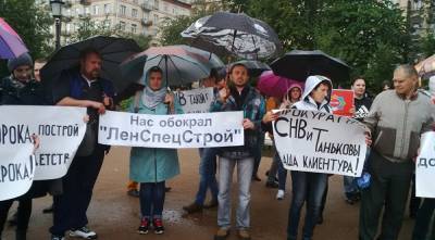 В Петербурге суд отказал следствию в домашнем аресте замглавы Госстройнадзора Ленобласти