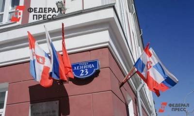 Пермь вошла в топ-10 городов России по уровню развития ГЧП