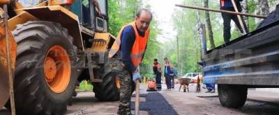 На красногорском портале «Добродел» стартовал сбор предложений по ремонту дорог на 2022 год