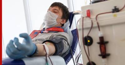 Плазму крови с антителами к COVID-19 получили более 11,5 тыс. москвичей