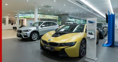 Российские дилеры BMW отказываются выдавать автомобили клиентам