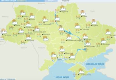 В Украину идет резкое потепление: детальный прогноз по регионам