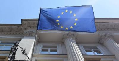 Еврокомиссия подает на Польшу в суд из-за судебной реформы