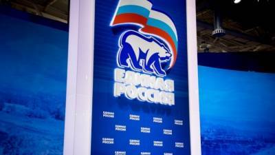 Ульяновское отделение ЕР поддержит Морозова на предварительном голосовании