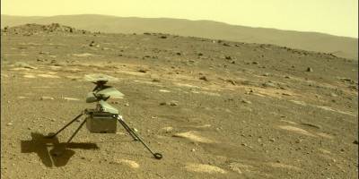 На Марсе заработал первый вертолет Ingenuity - NASA опубликовало видео запуска аппарата - ТЕЛЕГРАФ