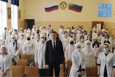 Для студентов дагестанского медколледжа презентовали работу Федерального проекта «Трезвая Россия»
