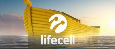 lifecell предложил отдельную SIM-карту для планшета и ноутбука