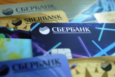 Жители Республики Башкортостан предпочитают получать пенсию в Сбербанке