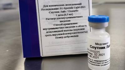 Гинцбург назвал вероятные сроки регистрации вакцины «Спутник Лайт»