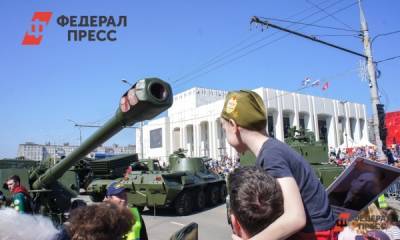 Парад Победы проведут в Перми на улице Ленина