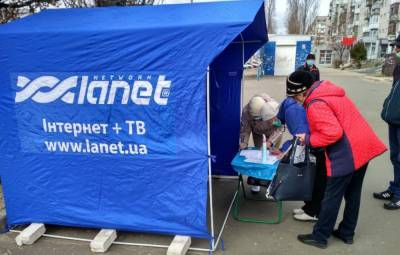 В Северодонецке готовят письмо с требованием не прекращать вещание 30 каналов в сетке Сети "Ланет"