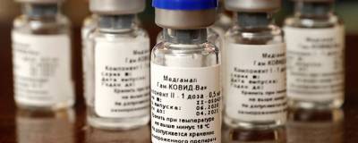 В Пермский край поступила крупная партия вакцины от коронавируса