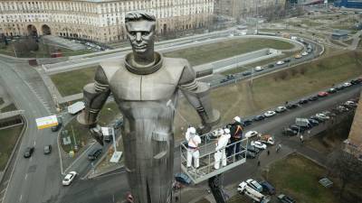 В Москве запланировали реставрацию памятника Гагарину на Ленинском проспекте