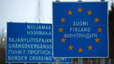 Власти Финляндии планируют разрешить деловые поездки из РФ осенью