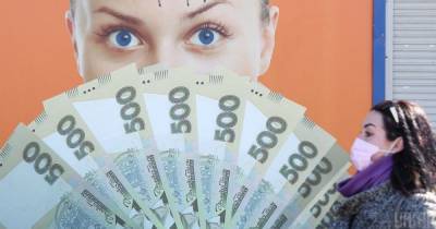 Финансовая компенсация ФОПам из "красных" зон: как подать заявление и получить 8 тысяч гривен от государства